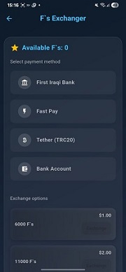 Fcoin Exchanger Screenshot